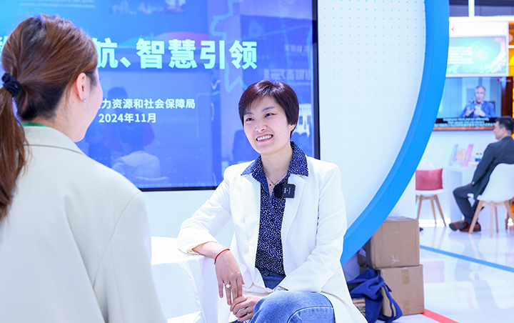 知名人力资源供应商科锐国际亮相第七届进博会并邀请招聘行业资深顾问针对人才招聘发表趋势洞察见解